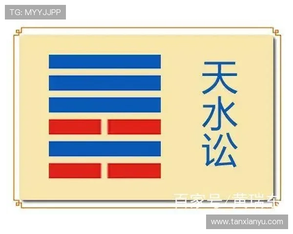 关于bwin必赢官方网站的合法性与风险评估及用户安全指南详解