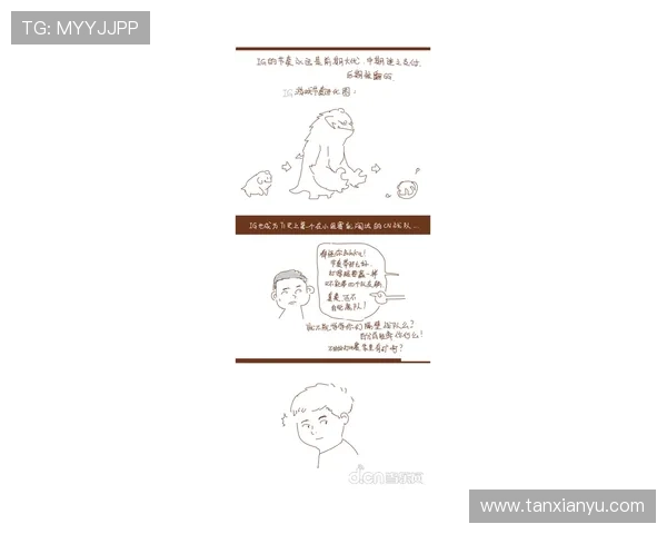 DOTA2国际赛事最新战报与战队动态深度解析前瞻赛程选手版本观察