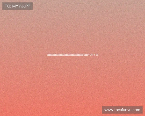 拉涅利前女婿发文抨击罗马:我有一份犹大的名单,我会让你们痛哭-直播吧4-28-3-副本